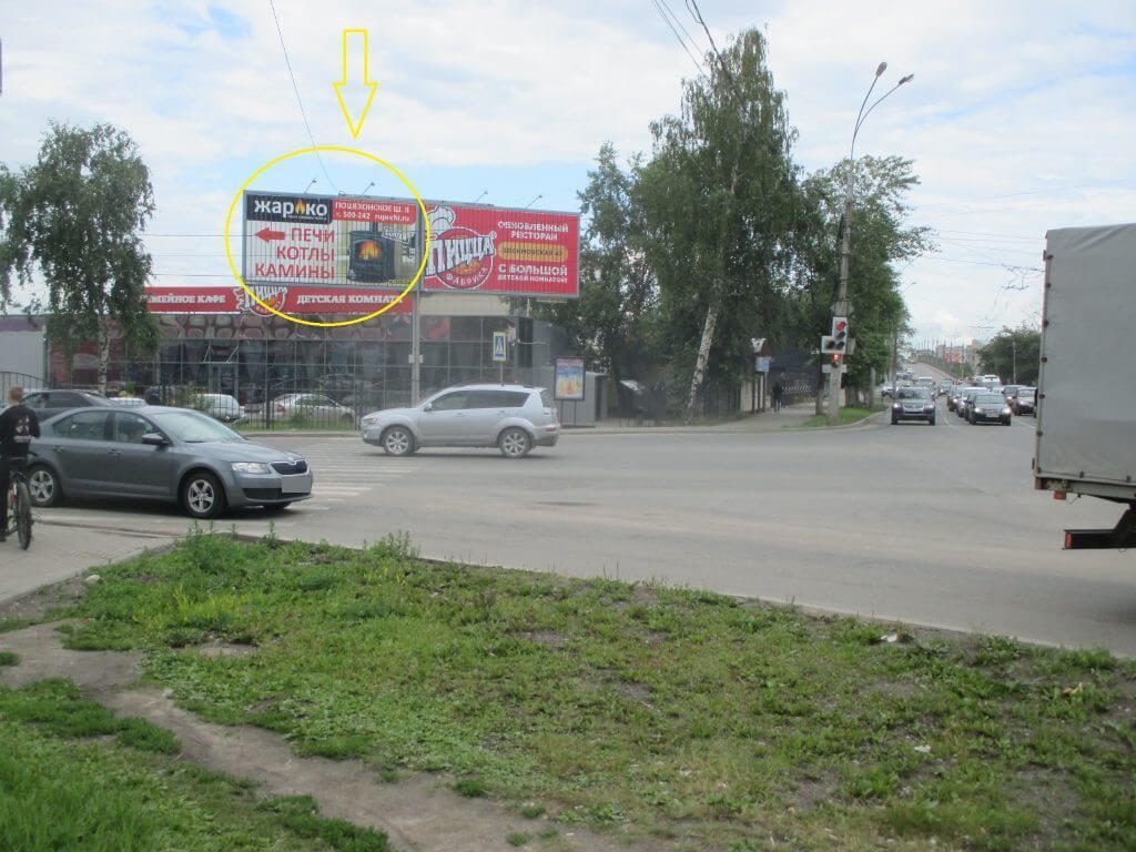 Сторона А2 левая