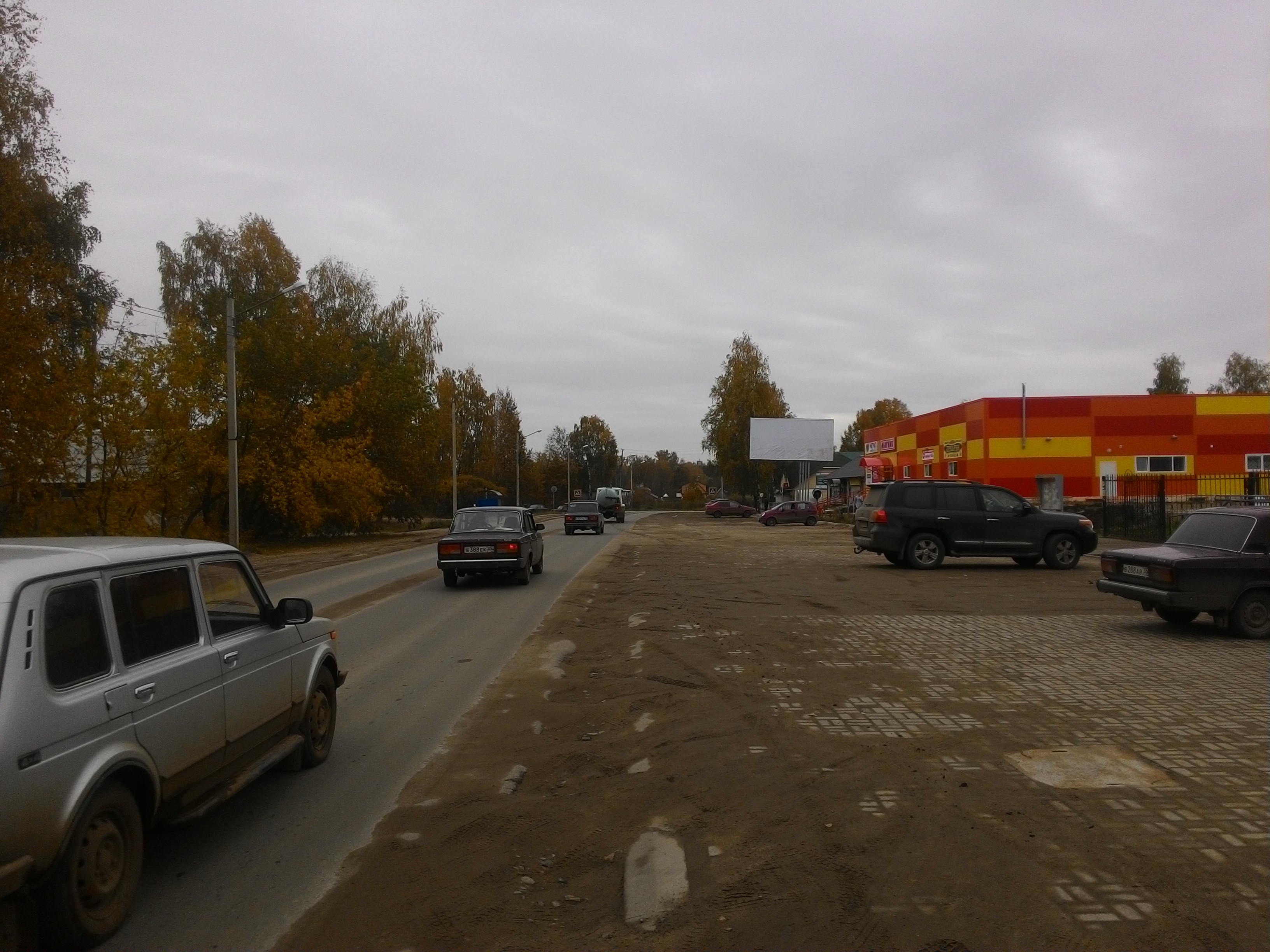 Прогноз погоды бабаево на 10. Кристалл Бабаево. Торговый центр Кристалл Бабаево. Бабаево рынок. Старый рынок Бабаево.