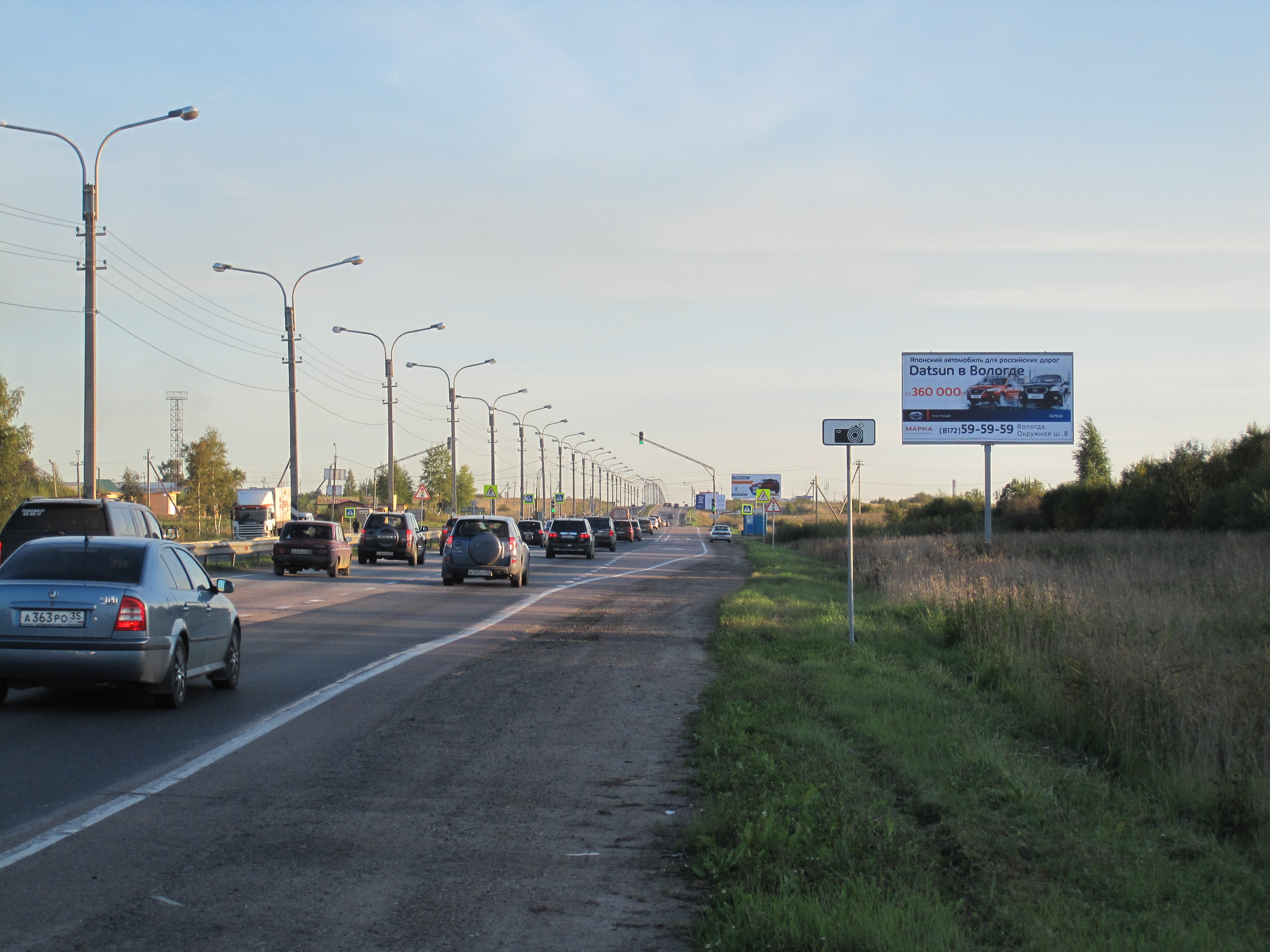 Въезд в г. Череповец 80м до остановки п. Тоншалово | Рекламное агентство  Nika