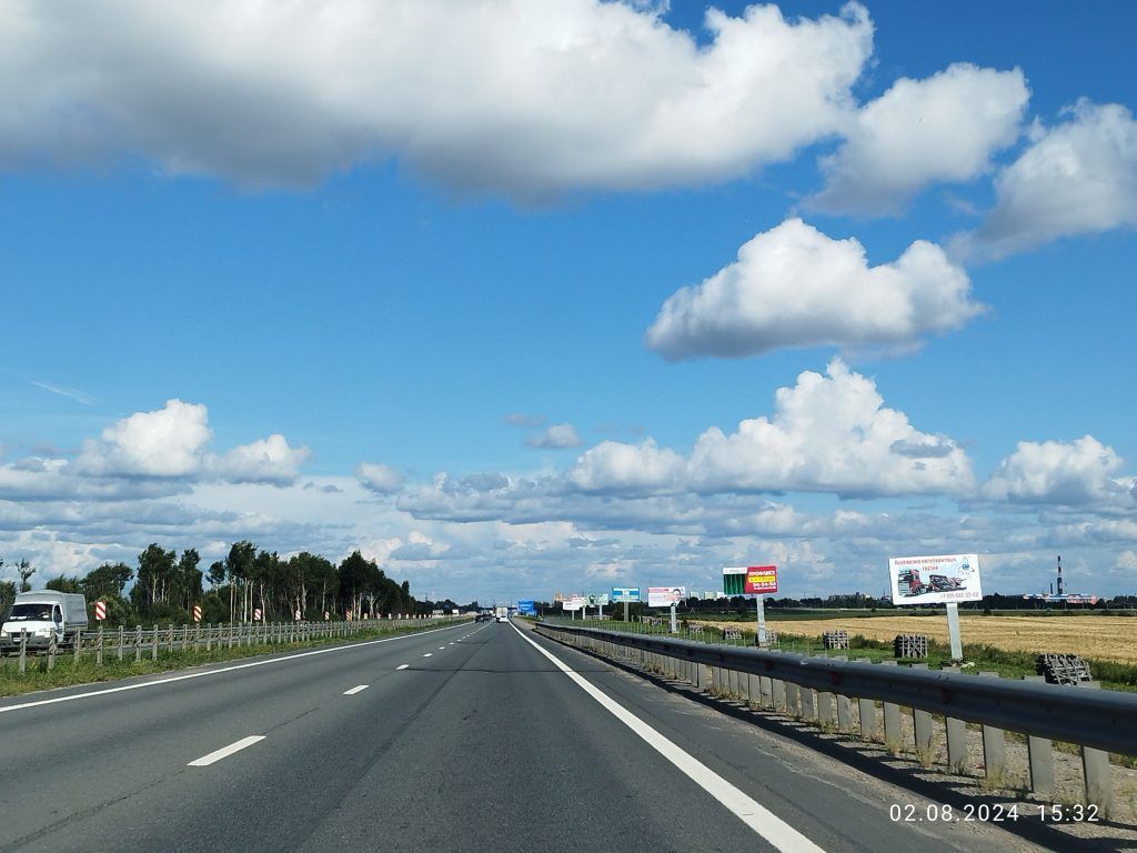 Сторона А
