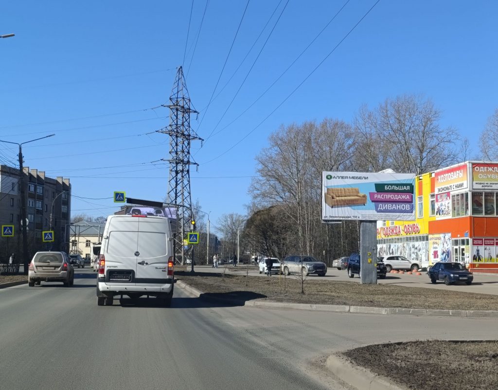 Сторона А 