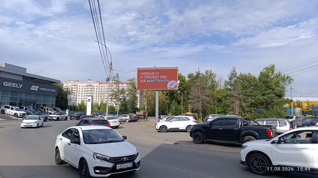Сторона А