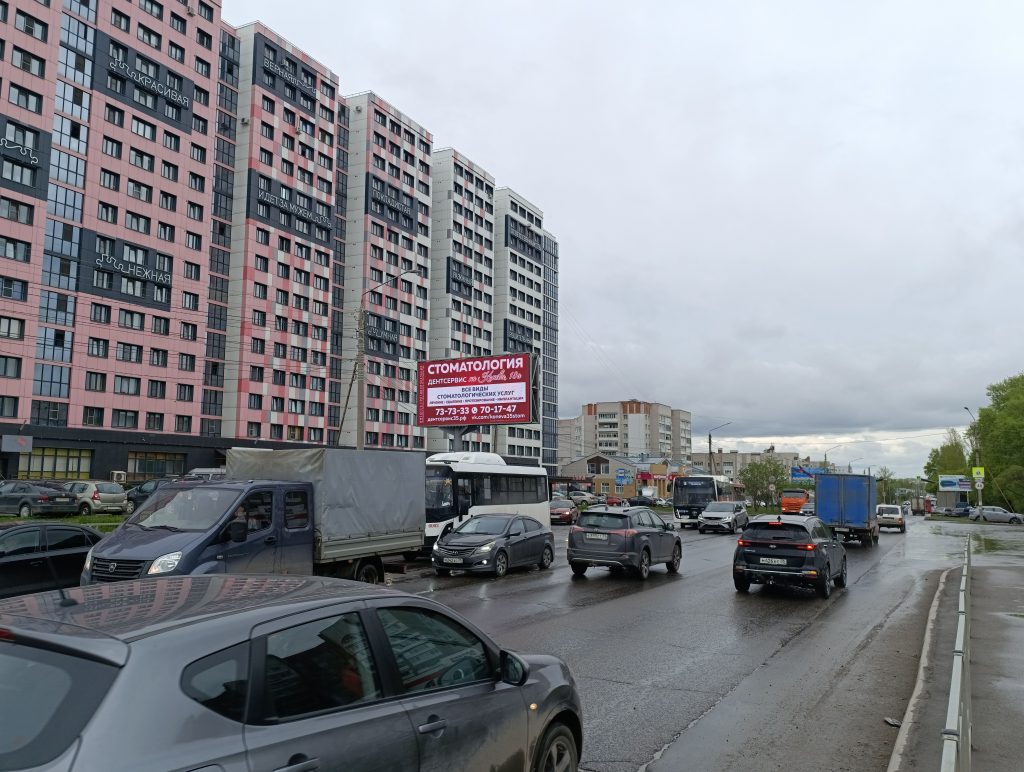Сторона Б