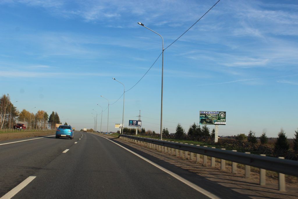Сторона А