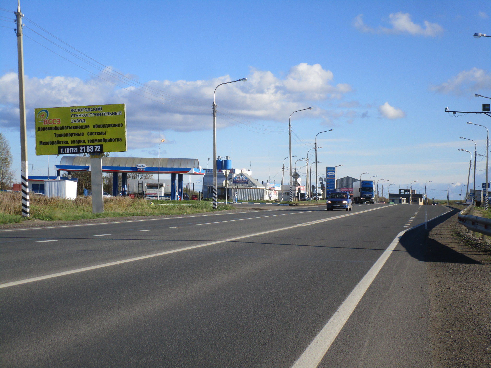 въезд в москву