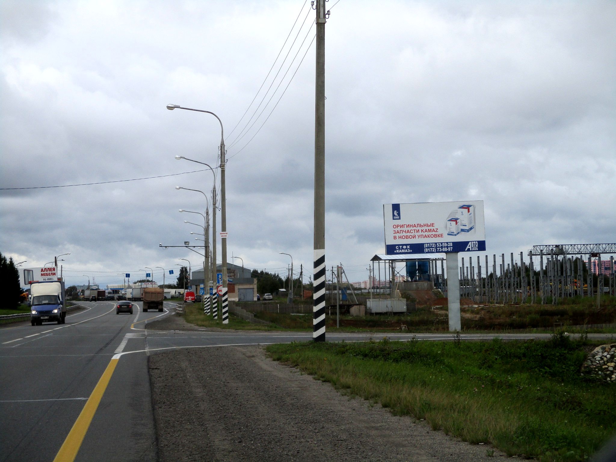 москва въезд в город