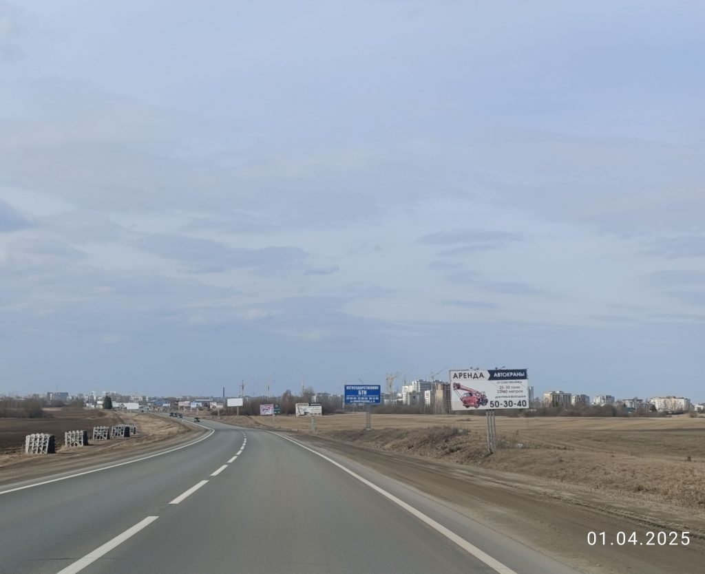 Сторона А