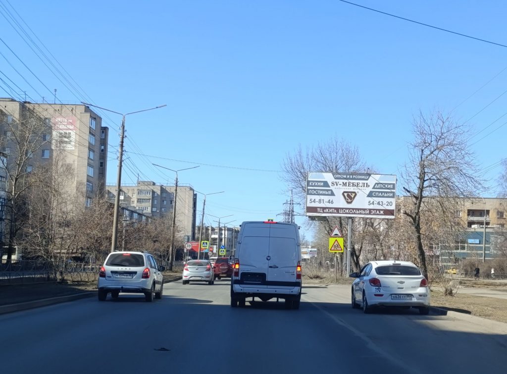 Сторона А