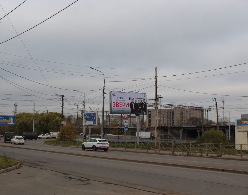 Сторона А