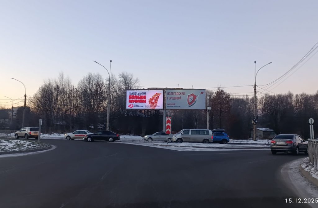 Сторона А левая