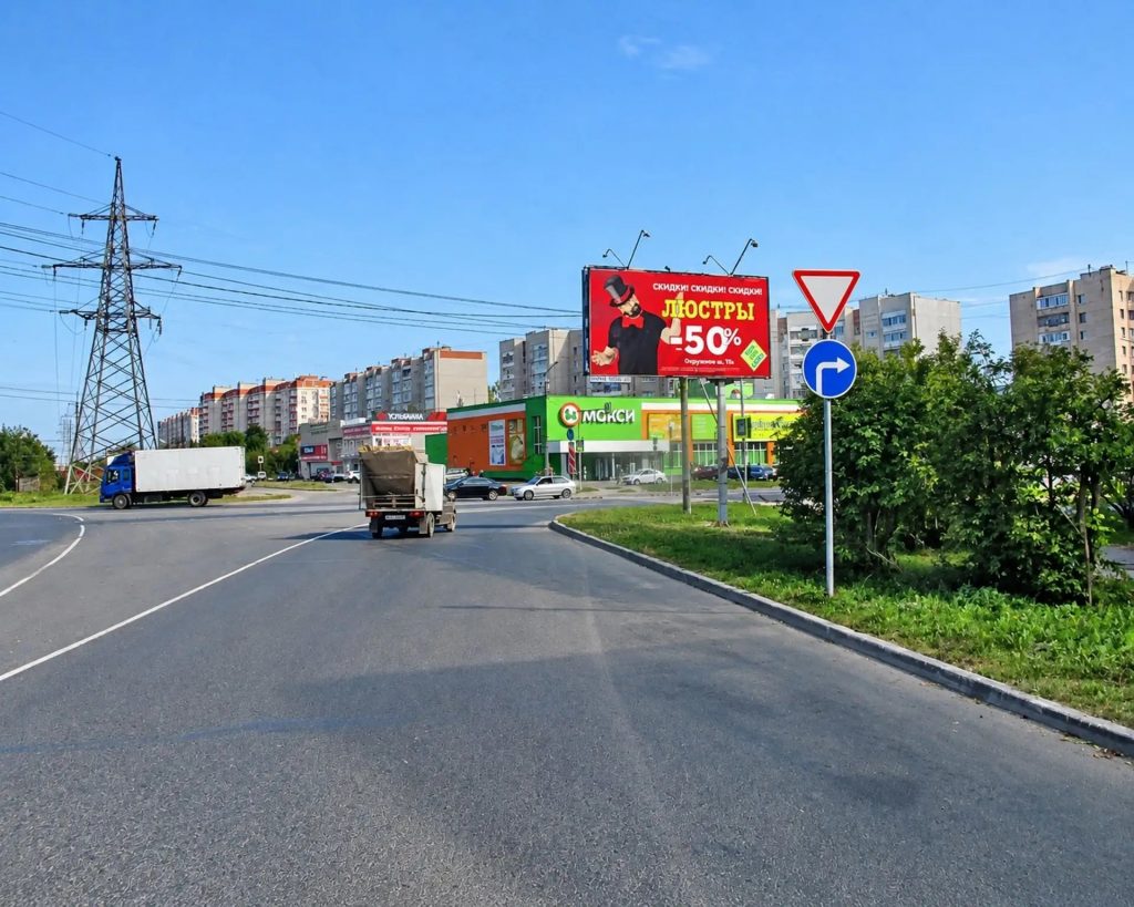 Сторона А