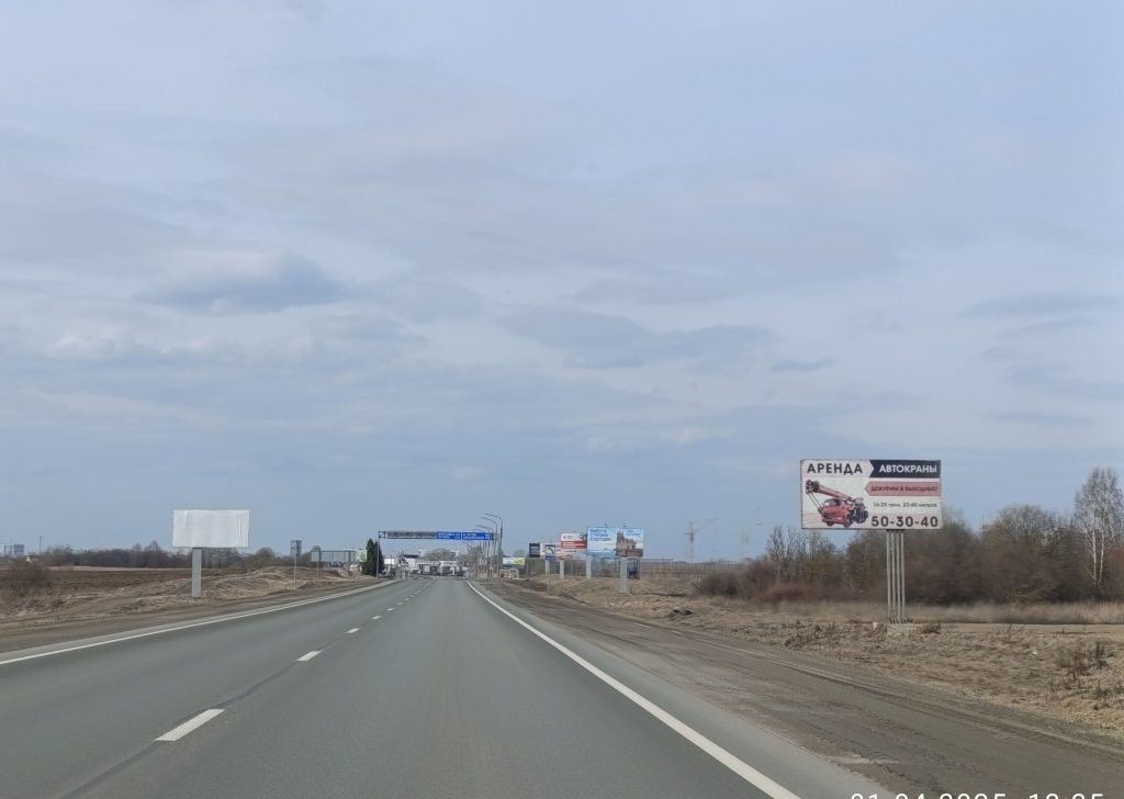 Сторона А