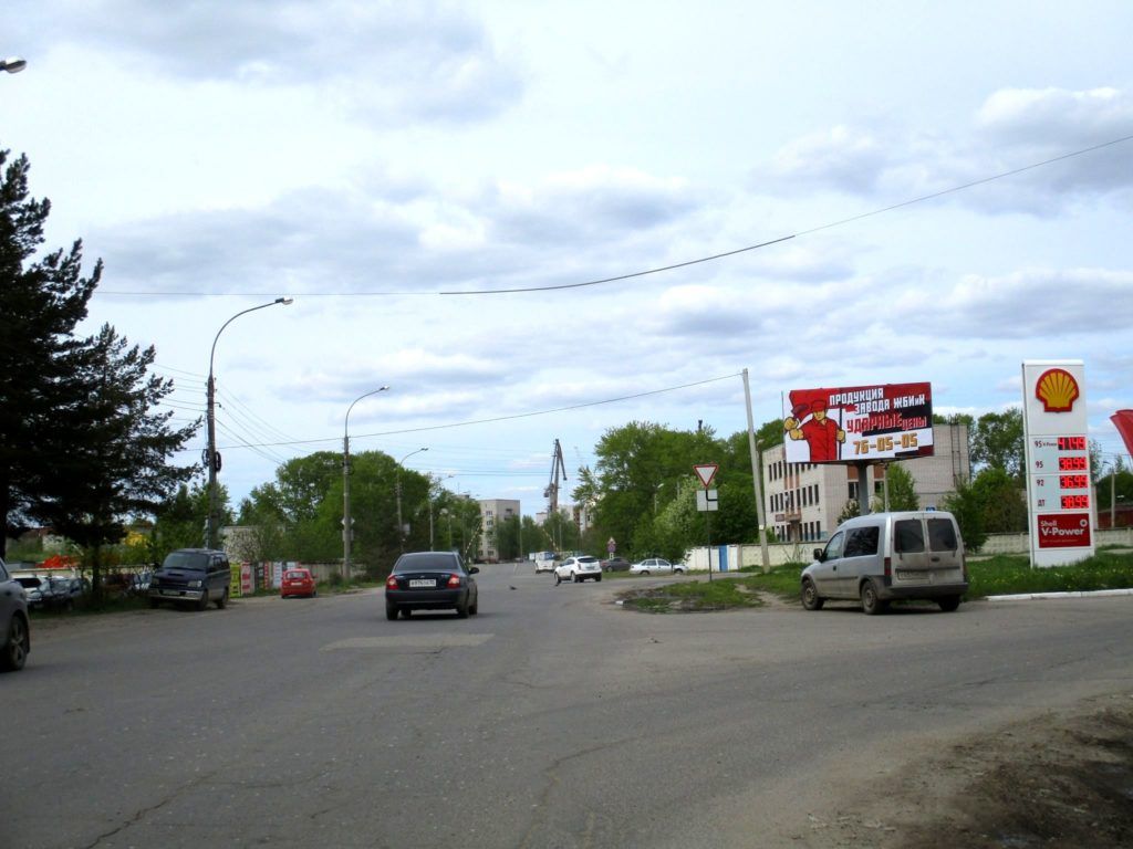 г.Вологда, перекрёсток Советский проспект-ул.Турундаевская | Рекламное ...