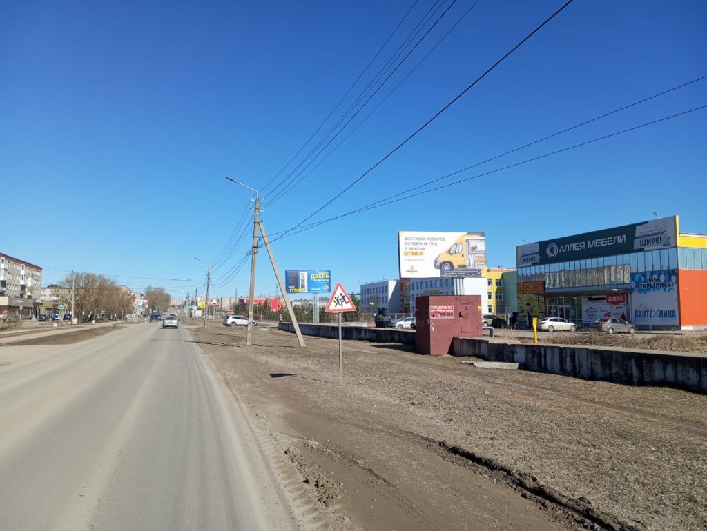 Сторона А