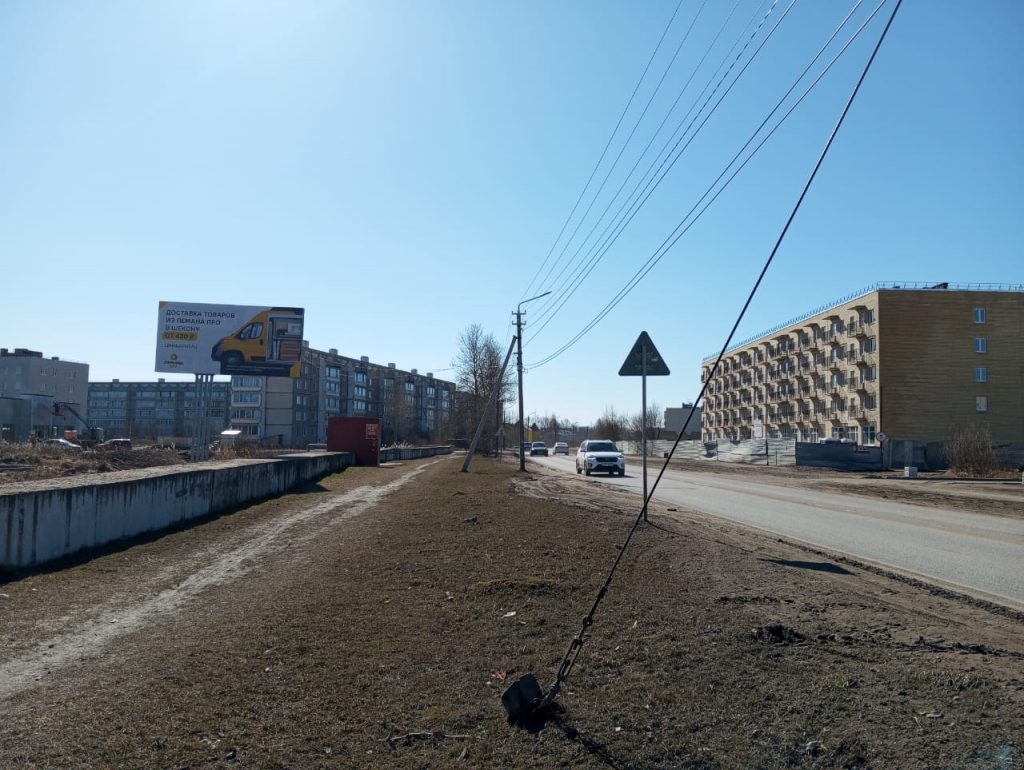 Сторона Б