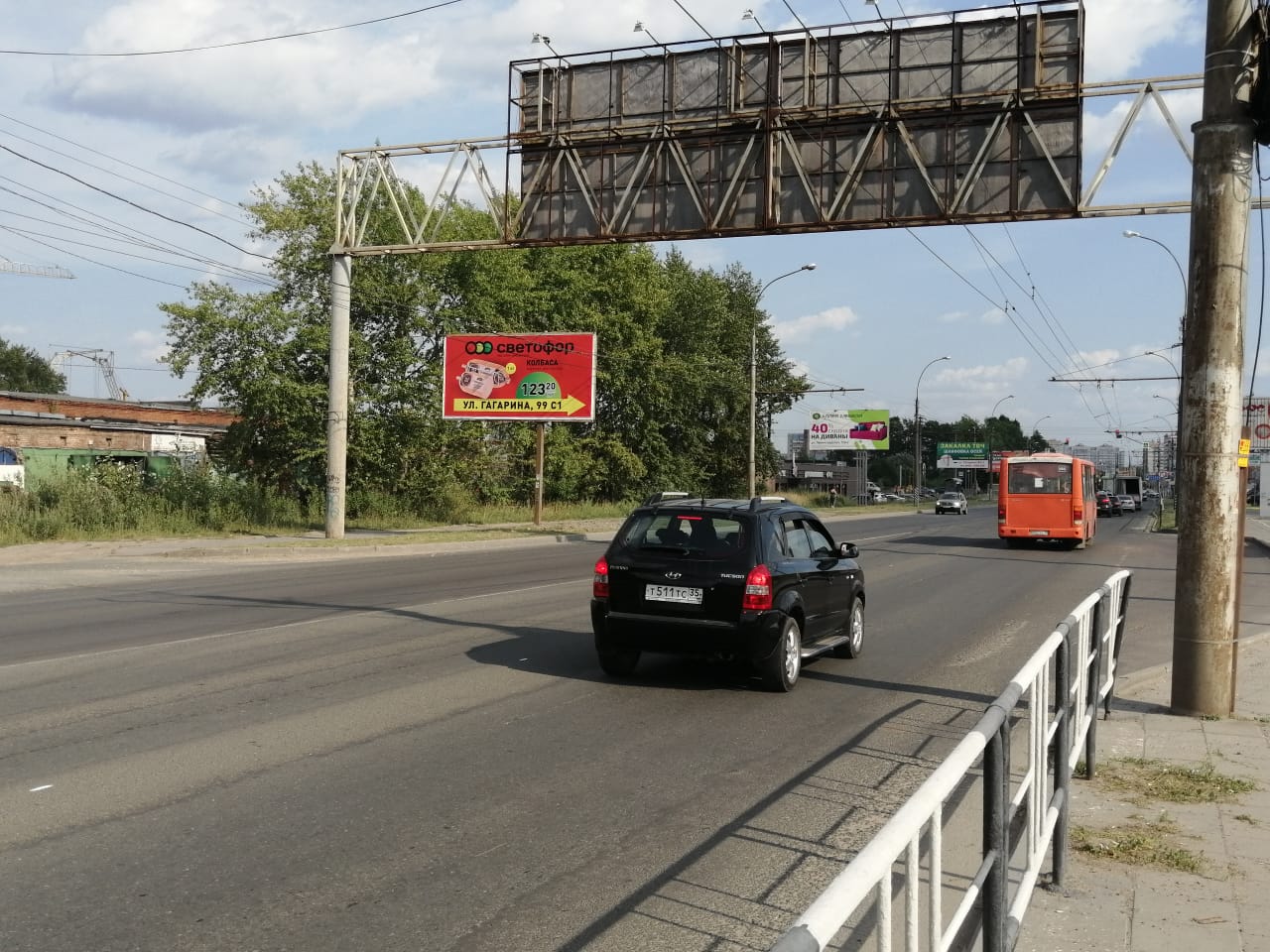 Окружное шоссе,напротив ТРЦ РИО | Рекламное агентство Nika