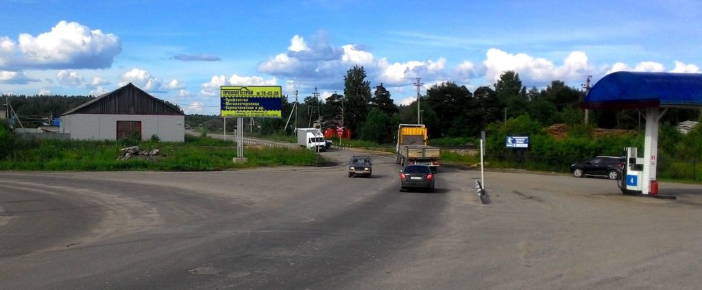 Почта бабаево. Бабаево. Бабаево автосалон. ГАИ Бабаево. Заправка возле Перевалово Тюмень.