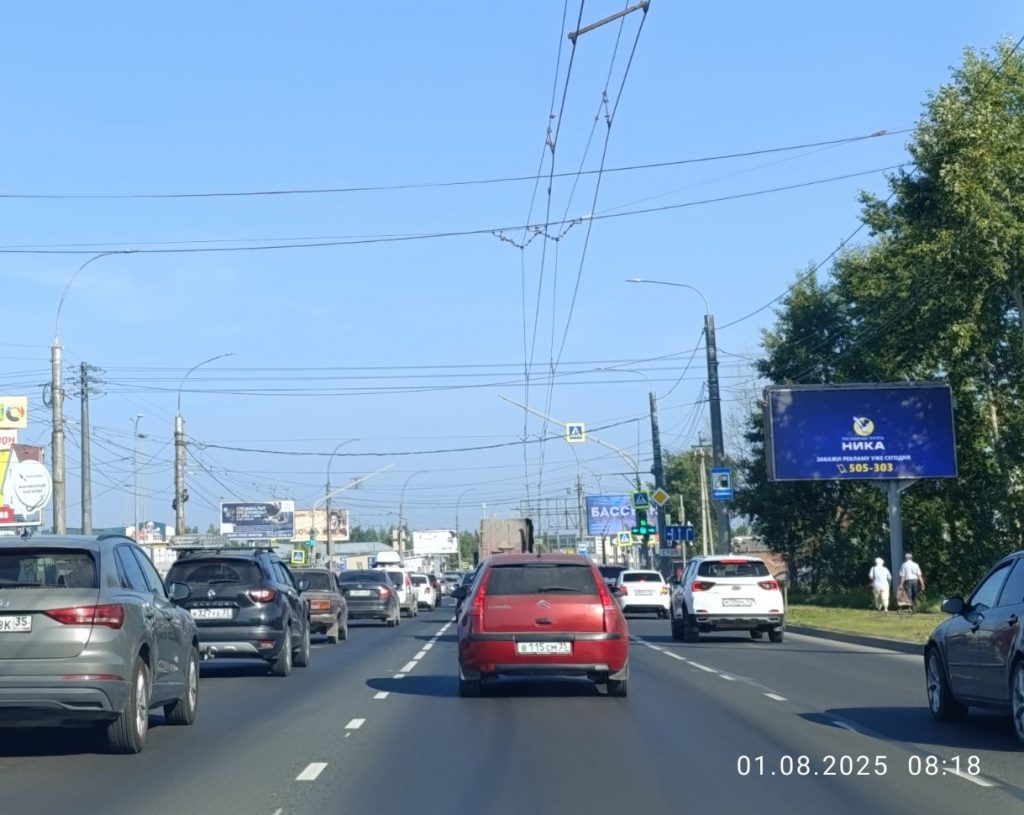 Сторона А