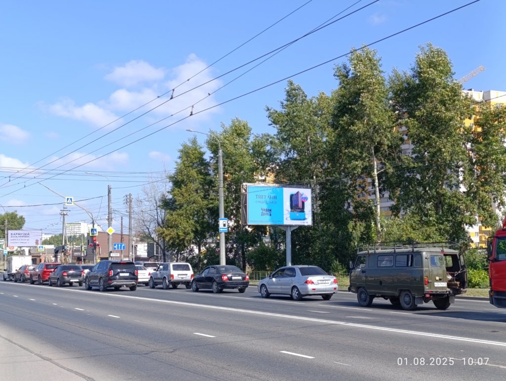 Сторона А