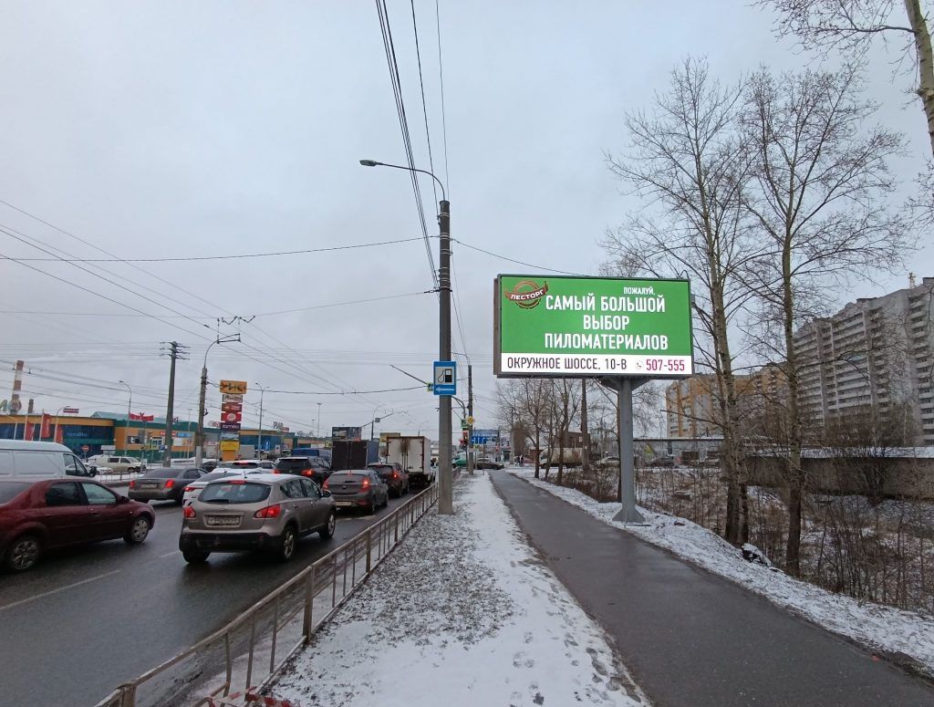 Сторона А