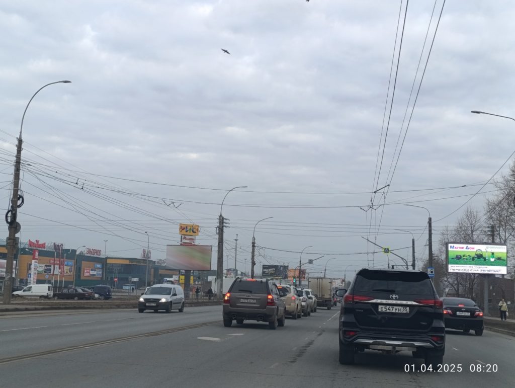 Сторона А