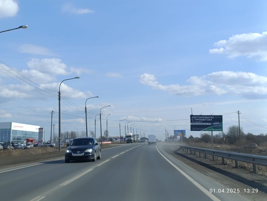 Сторона А