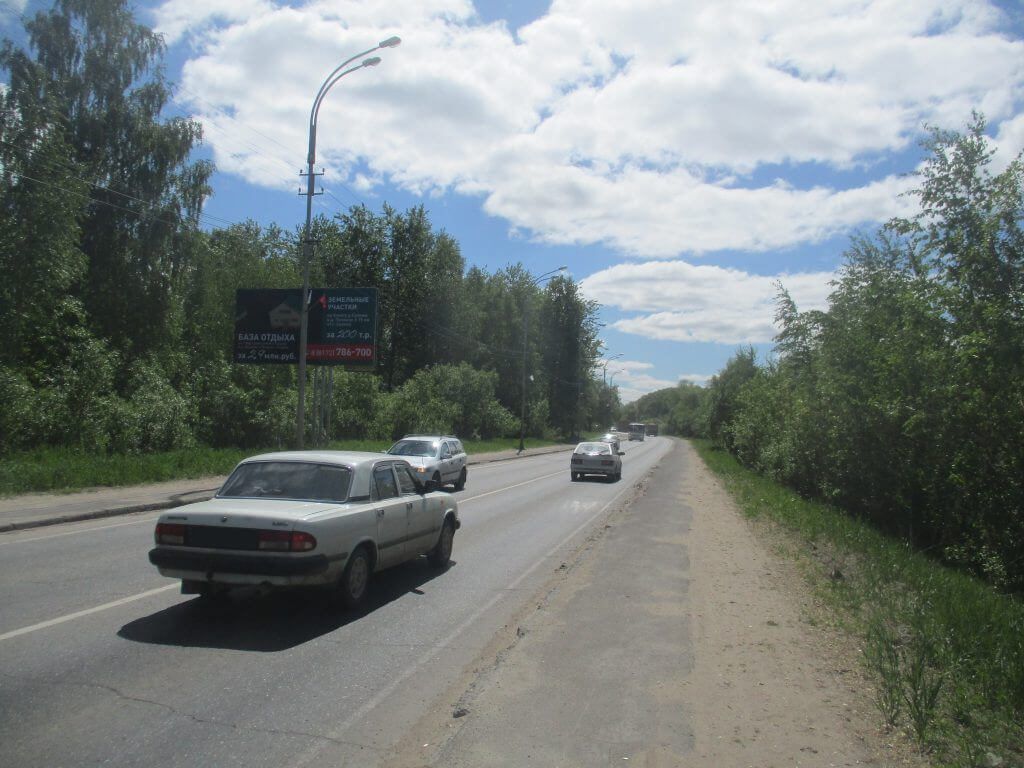 Сторона Б