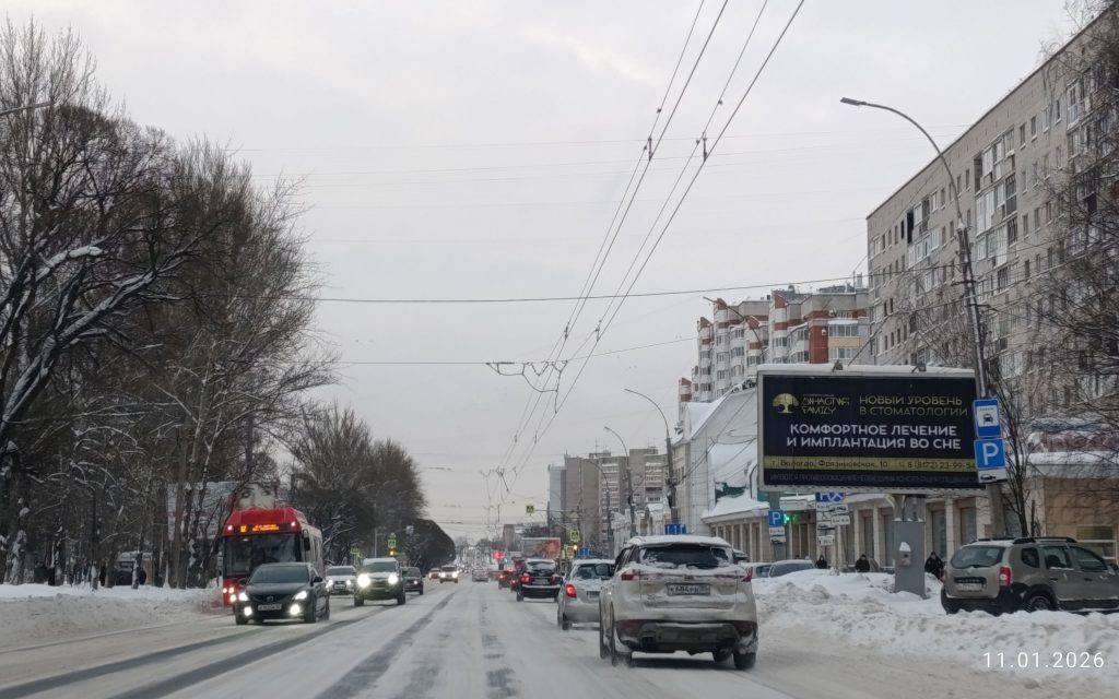 Сторона А