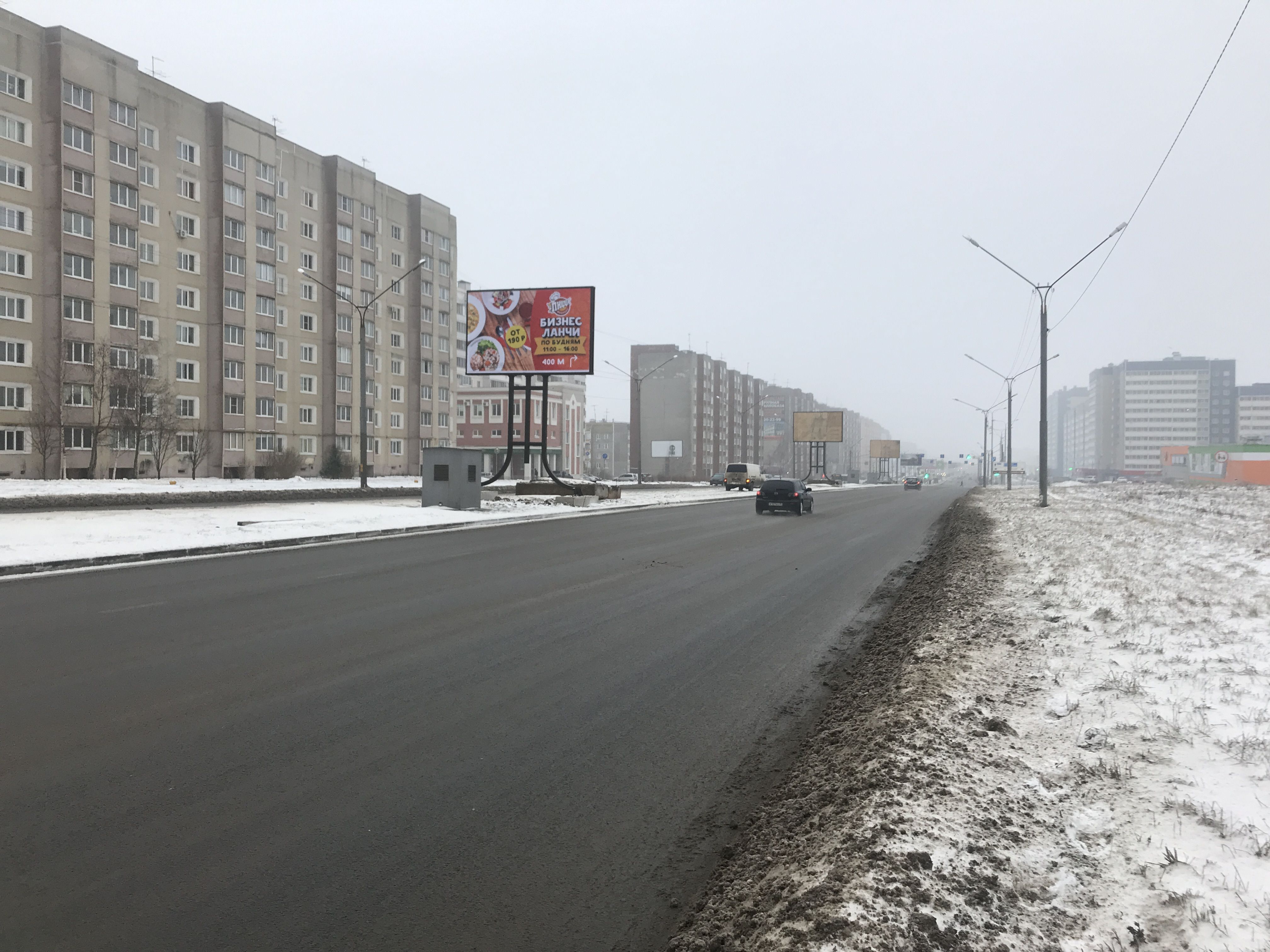 Индекс череповец октябрьский проспект. Октябрьский проспект 55 череповец. Октябрьский проспект 56 череповец. Октябрьский 82 череповец. Октябрьский 91 череповец.