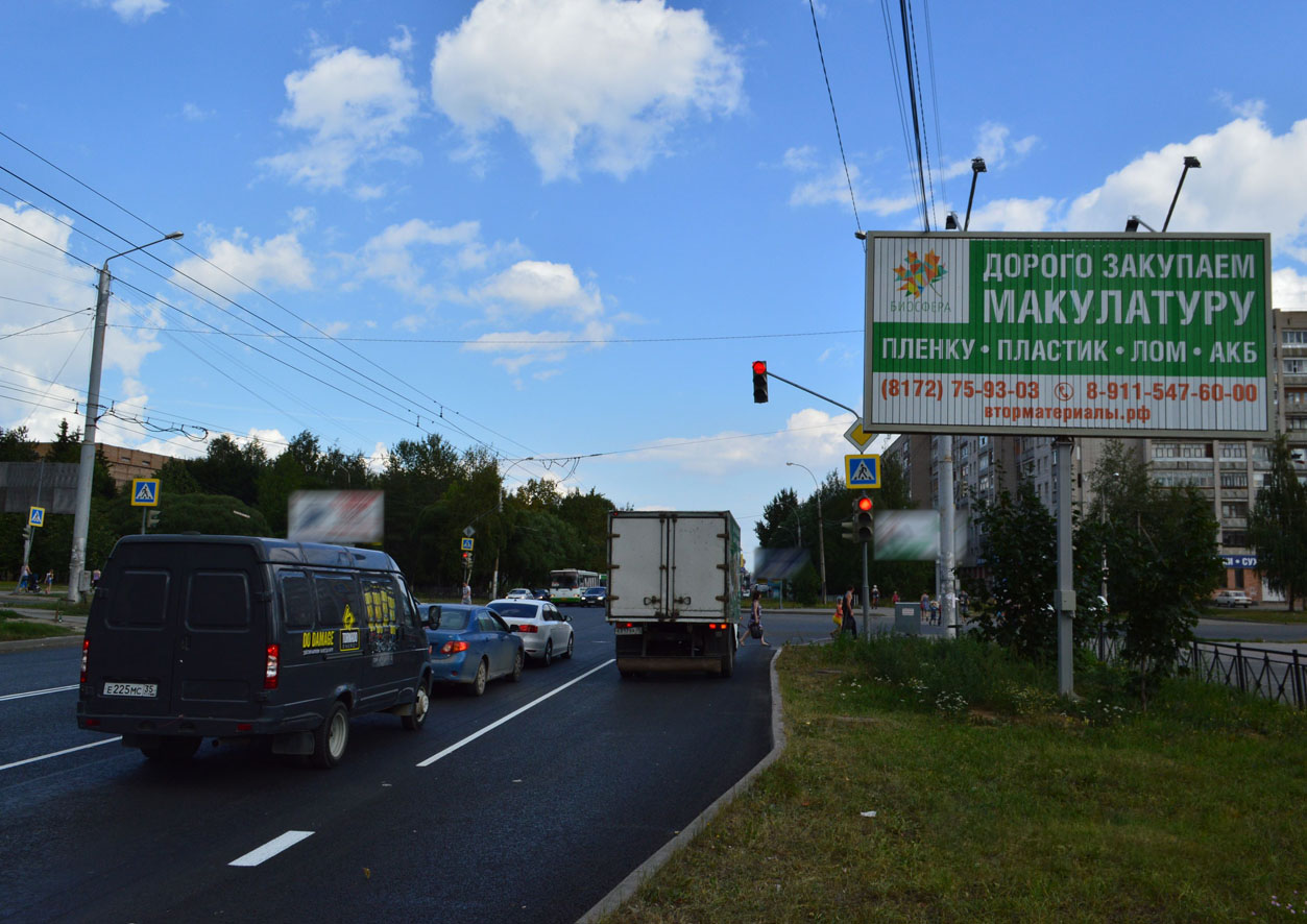 г.Вологда, ул.Ленинградская, перекресток с ул. Новгородская(движение в  центр) | Рекламное агентство Nika