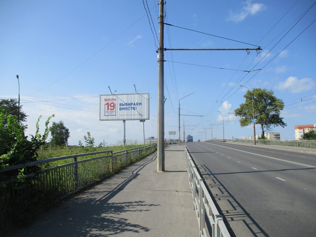   , Ленинградская улица, мост, напротив дома 