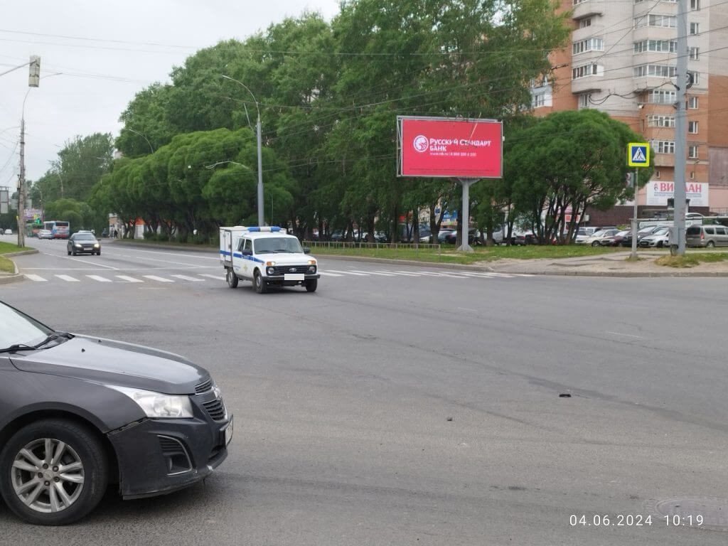 Сторона А