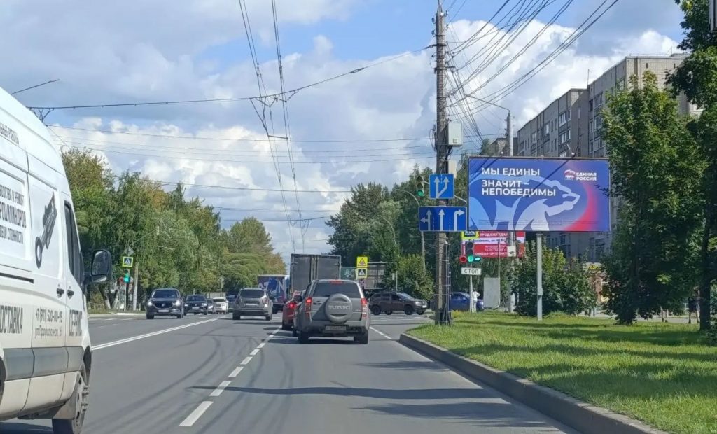 Сторона А