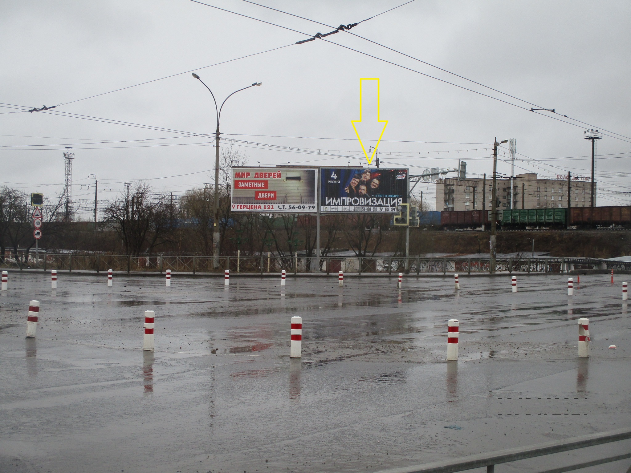 Можайск ул герцена. Герцена 61 Вологда. Улица Можайского Вологда. Герцена 63 Вологда.