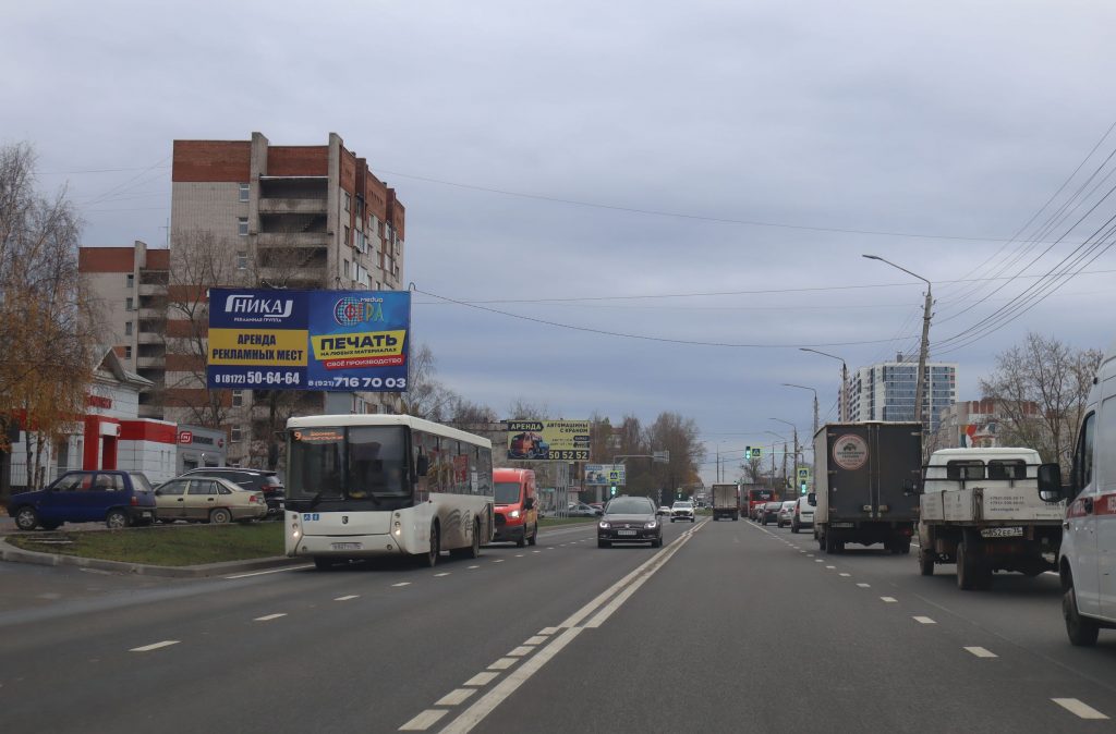 Сторона Б