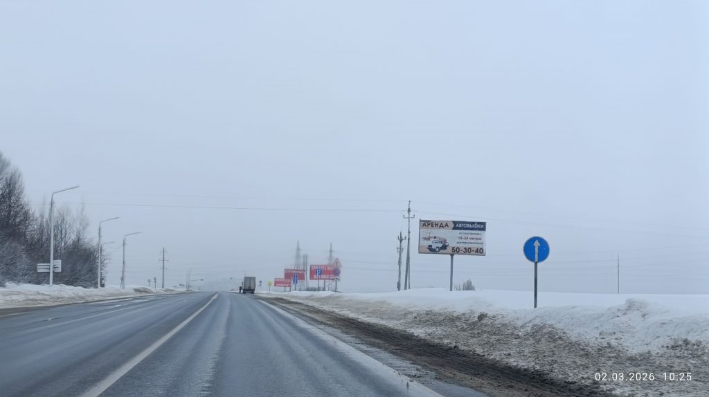 Сторона А