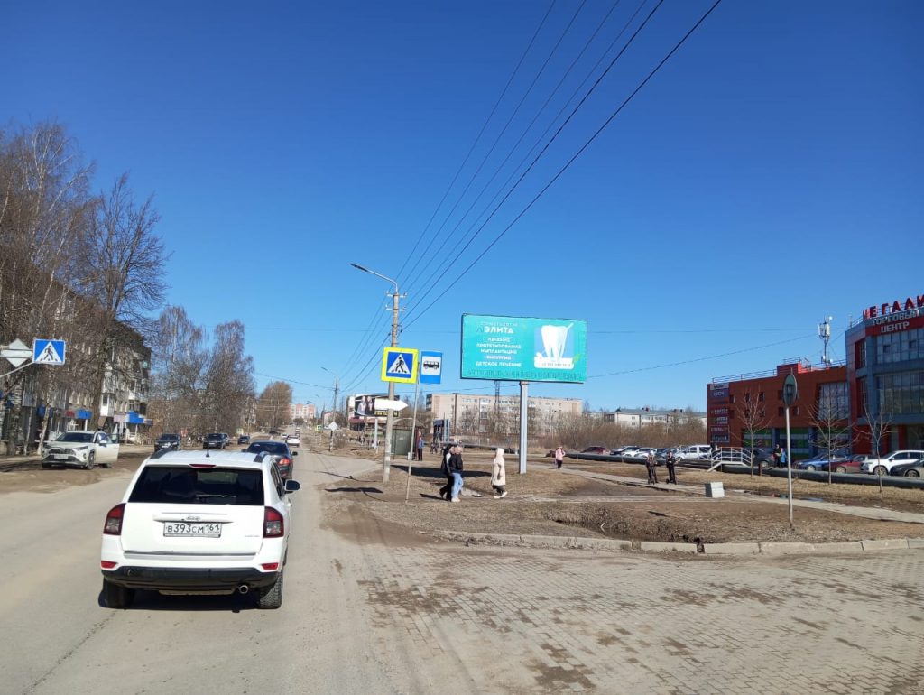 Сторона А