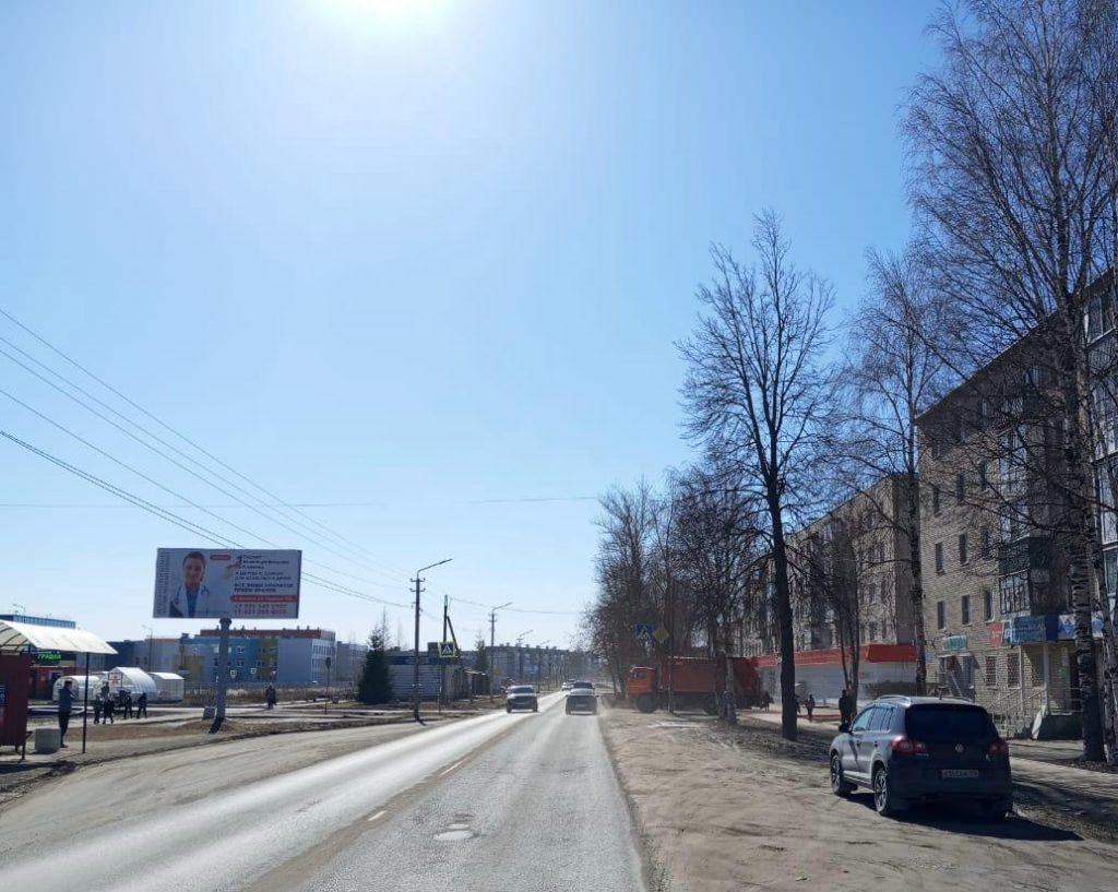 Сторона Б