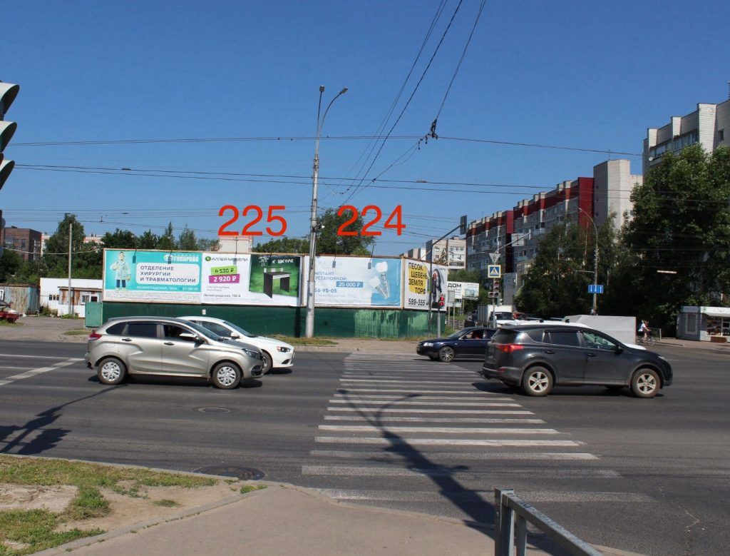 Сторона А