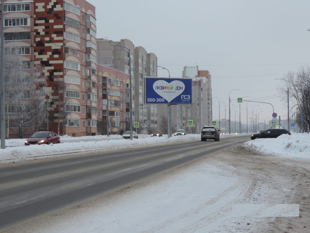 Сторона Б1