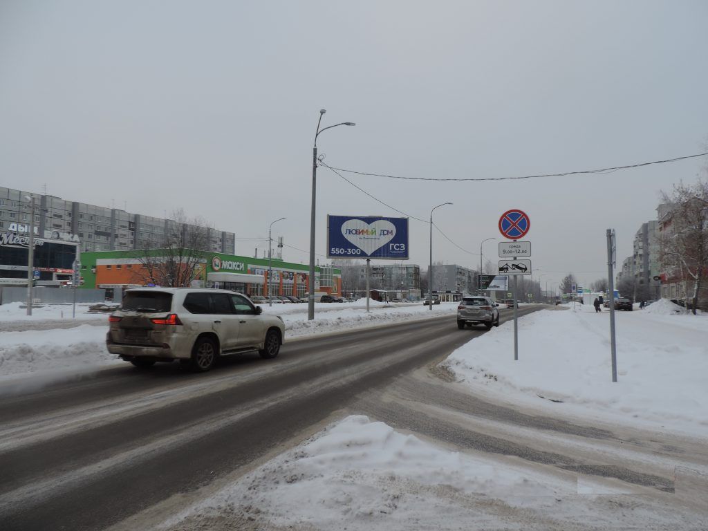 Сторона А1