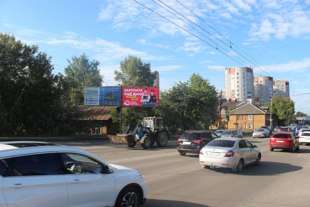 Сторона A