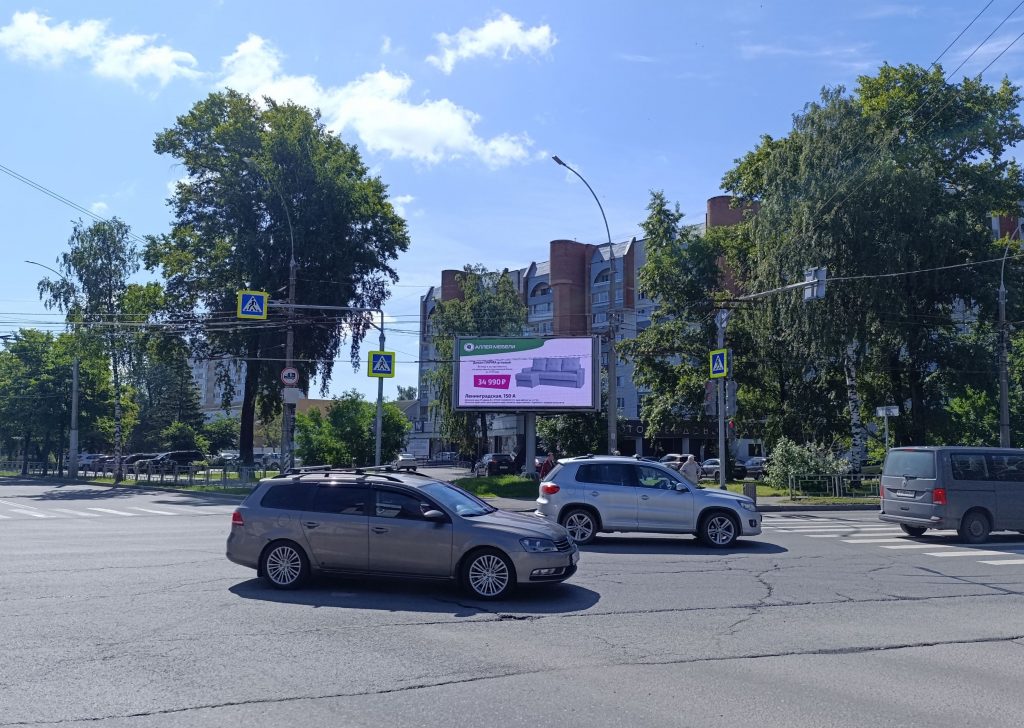 Сторона A