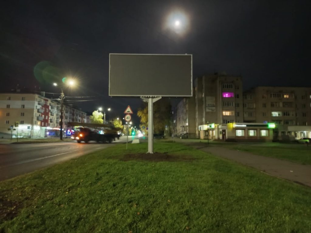 Сторона А
